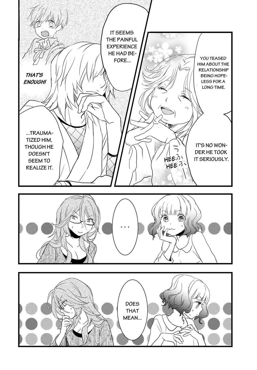 Bokura wa Minna Kawaisou Chapter 56 - Page 10
