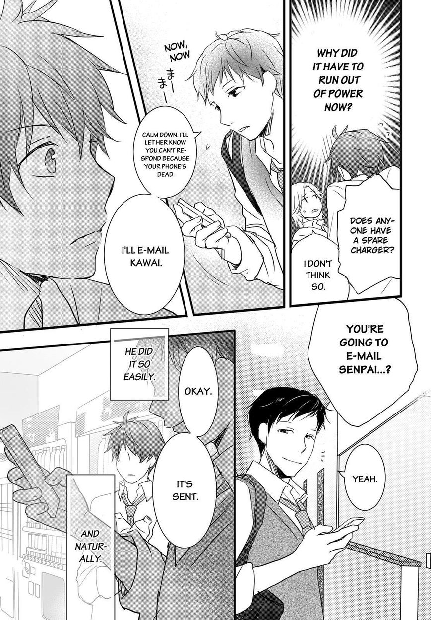 Bokura wa Minna Kawaisou Chapter 57 - Page 11