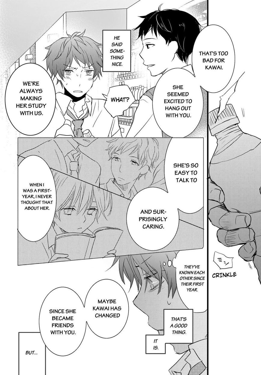 Bokura wa Minna Kawaisou Chapter 57 - Page 12