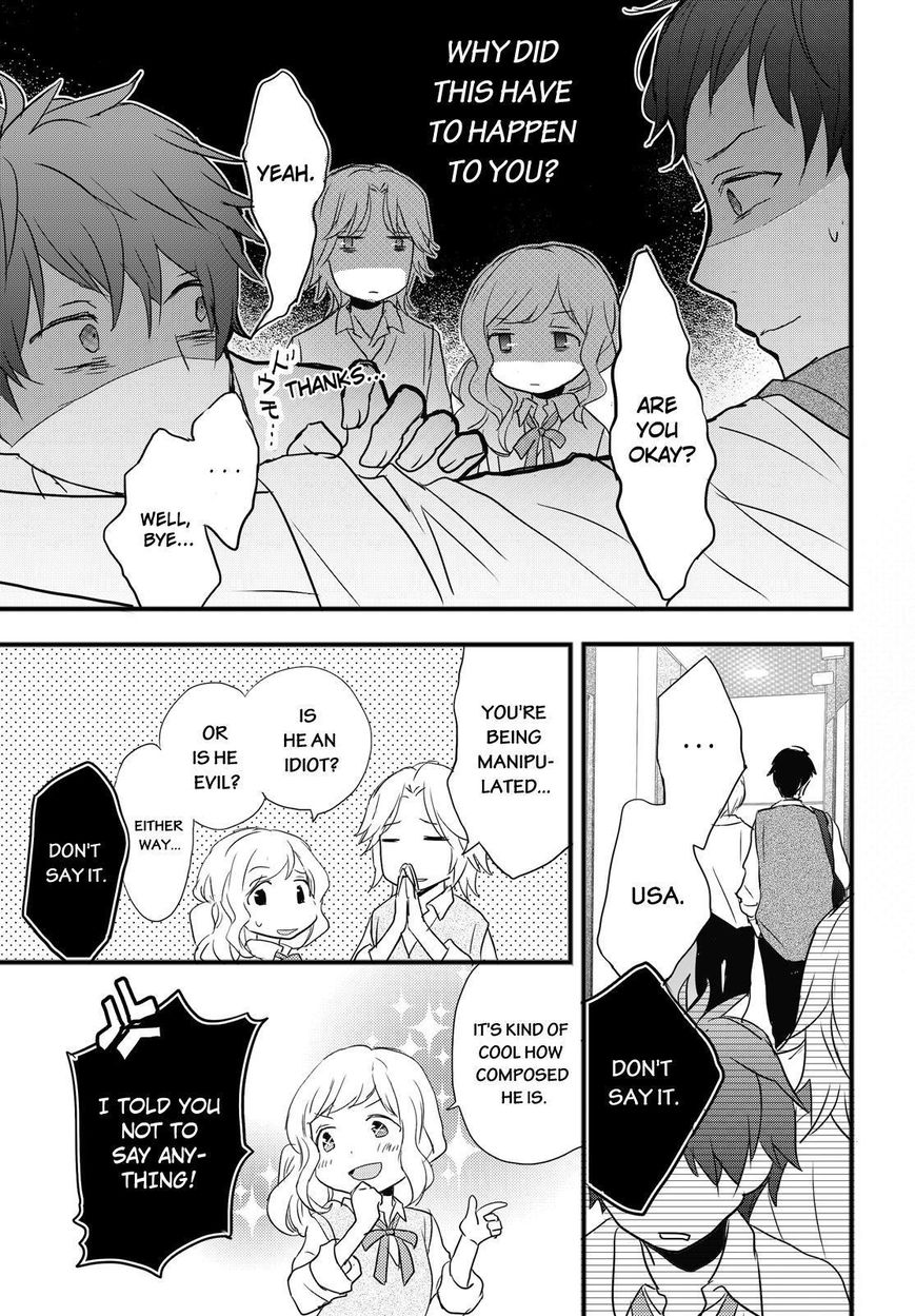 Bokura wa Minna Kawaisou Chapter 57 - Page 15
