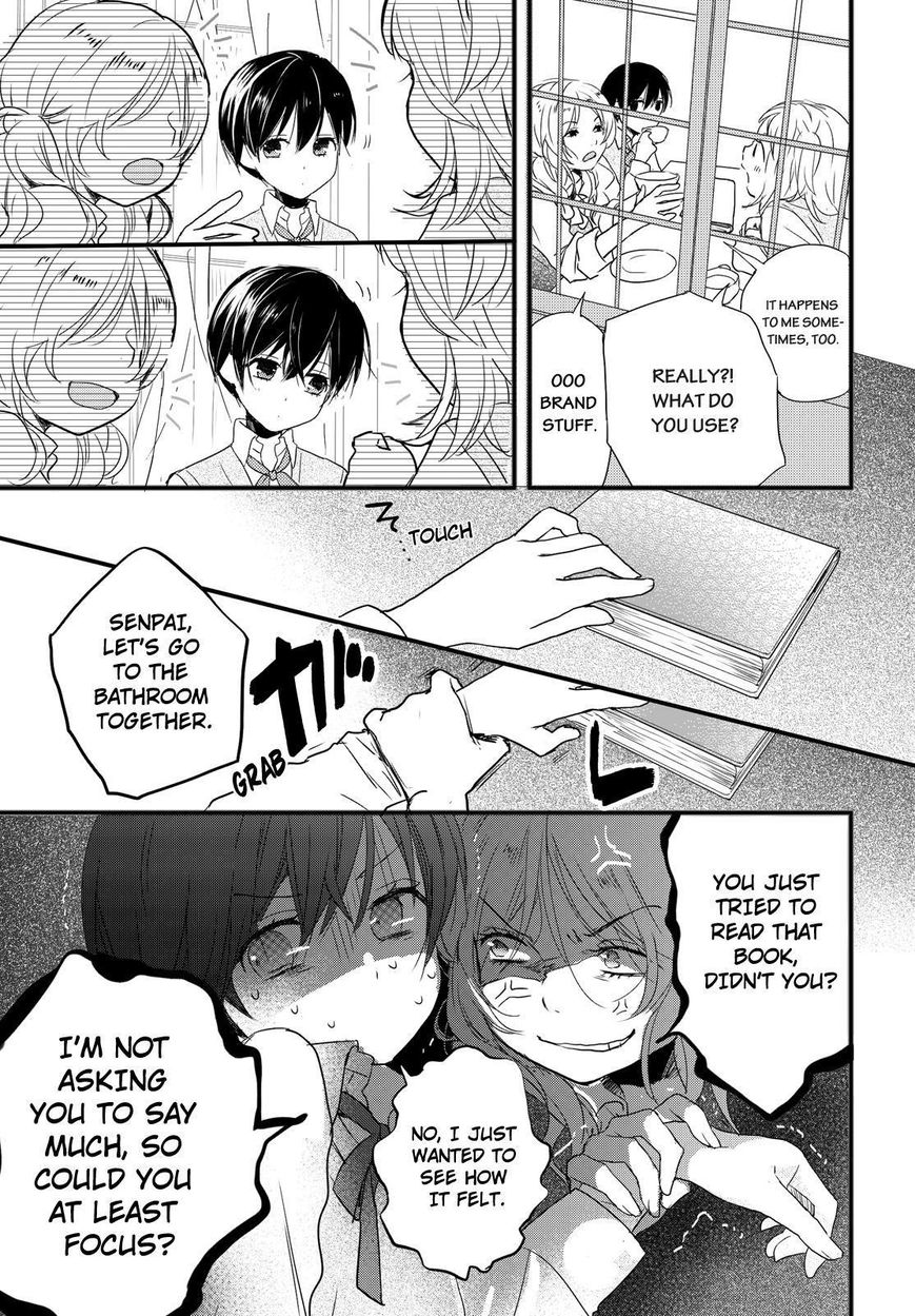 Bokura wa Minna Kawaisou Chapter 57 - Page 3