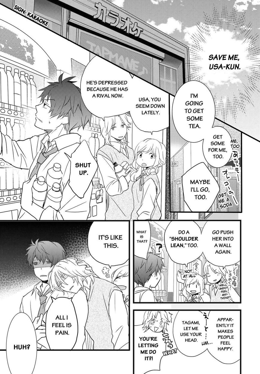 Bokura wa Minna Kawaisou Chapter 57 - Page 9