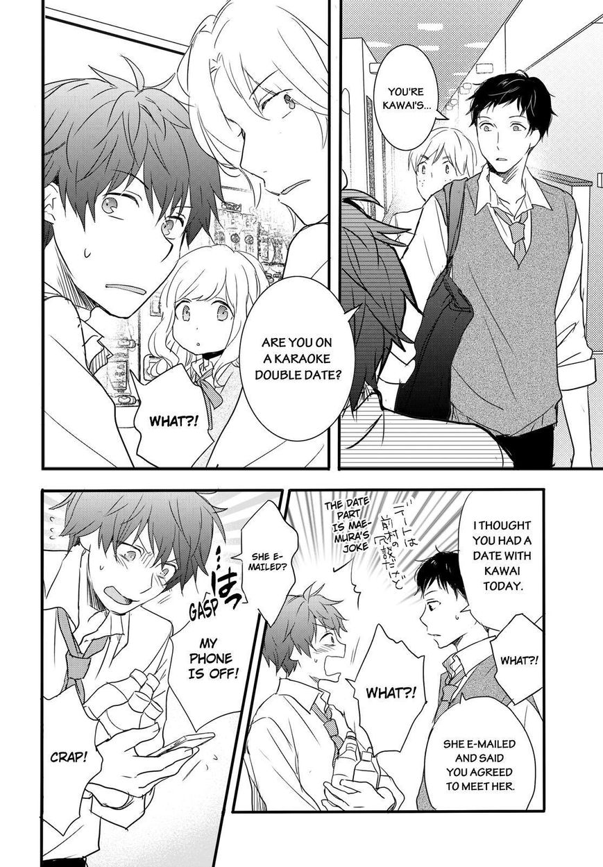 Bokura wa Minna Kawaisou Chapter 57 - Page 10