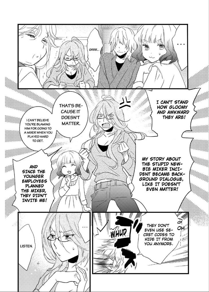 Bokura wa Minna Kawaisou Chapter 58 - Page 2
