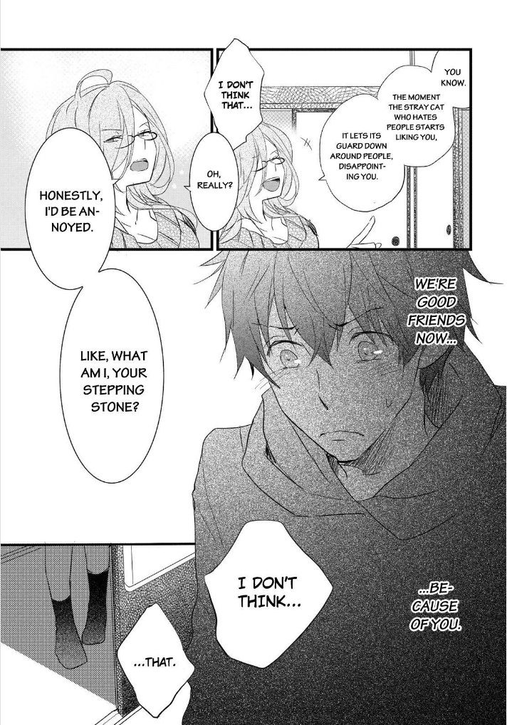 Bokura wa Minna Kawaisou Chapter 58 - Page 11