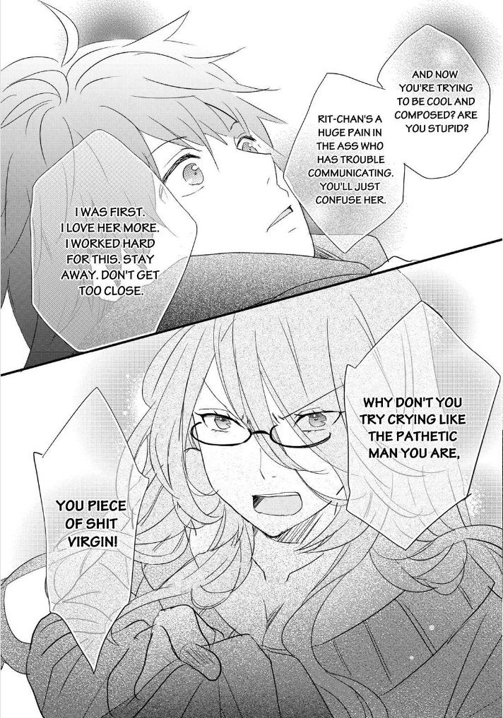 Bokura wa Minna Kawaisou Chapter 58 - Page 15