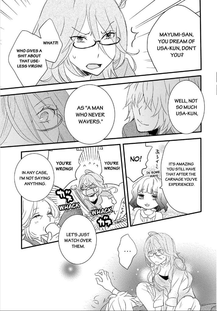 Bokura wa Minna Kawaisou Chapter 58 - Page 5