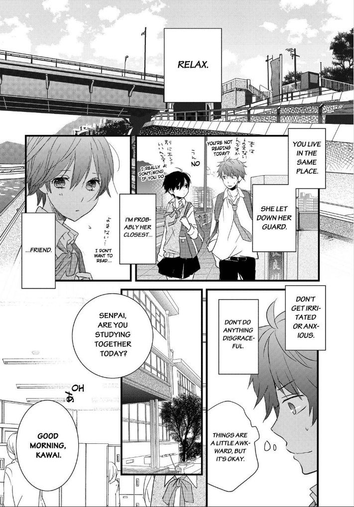 Bokura wa Minna Kawaisou Chapter 58 - Page 6