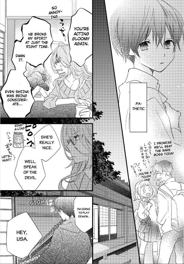 Bokura wa Minna Kawaisou Chapter 58 - Page 9