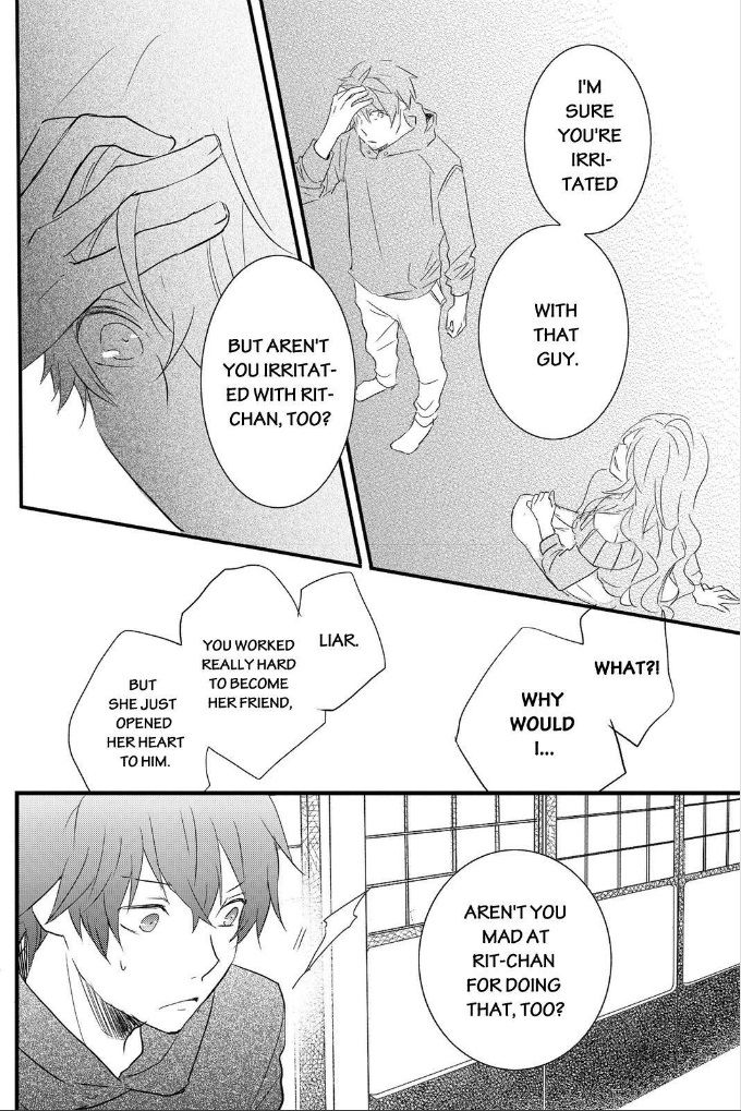 Bokura wa Minna Kawaisou Chapter 58 - Page 10