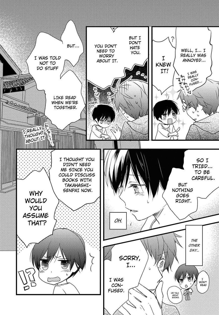 Bokura wa Minna Kawaisou Chapter 59 - Page 12