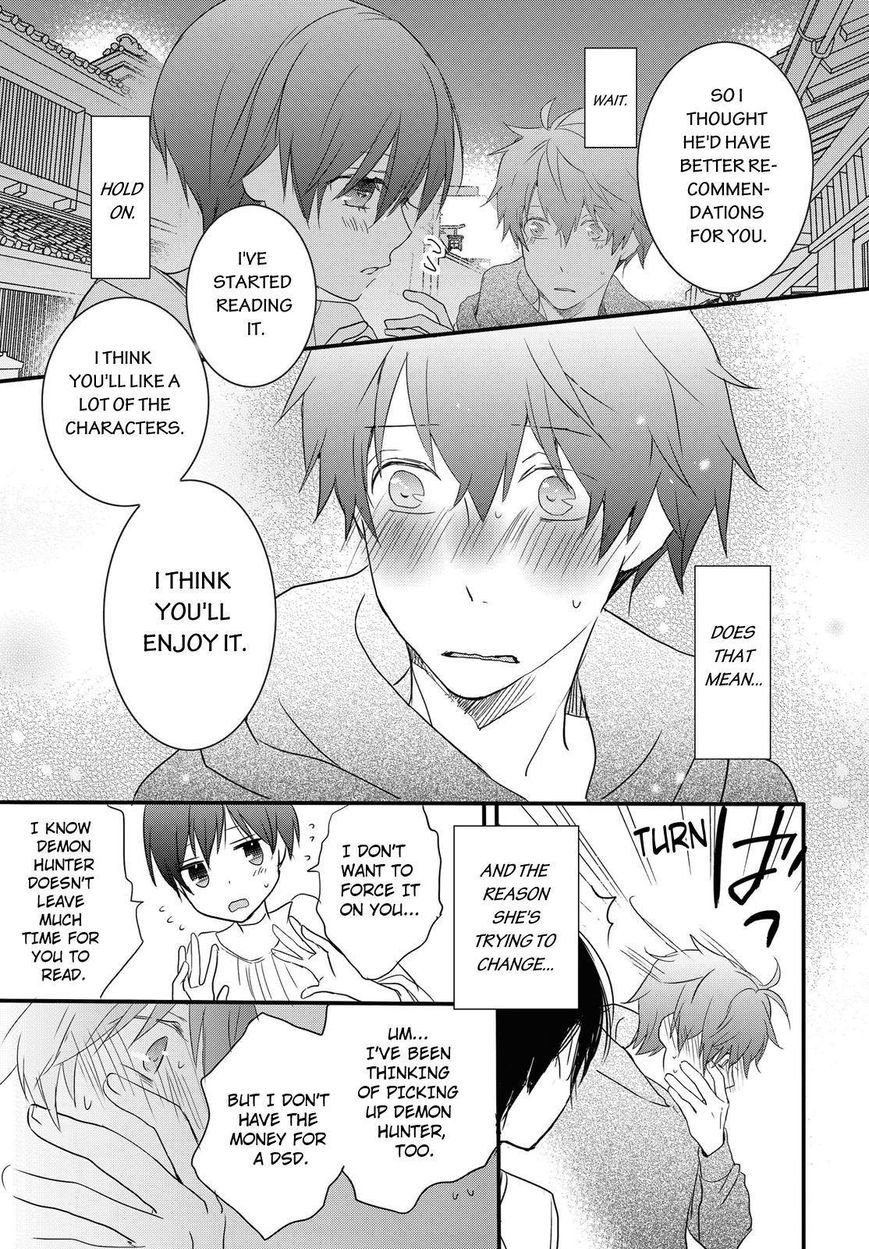 Bokura wa Minna Kawaisou Chapter 59 - Page 15
