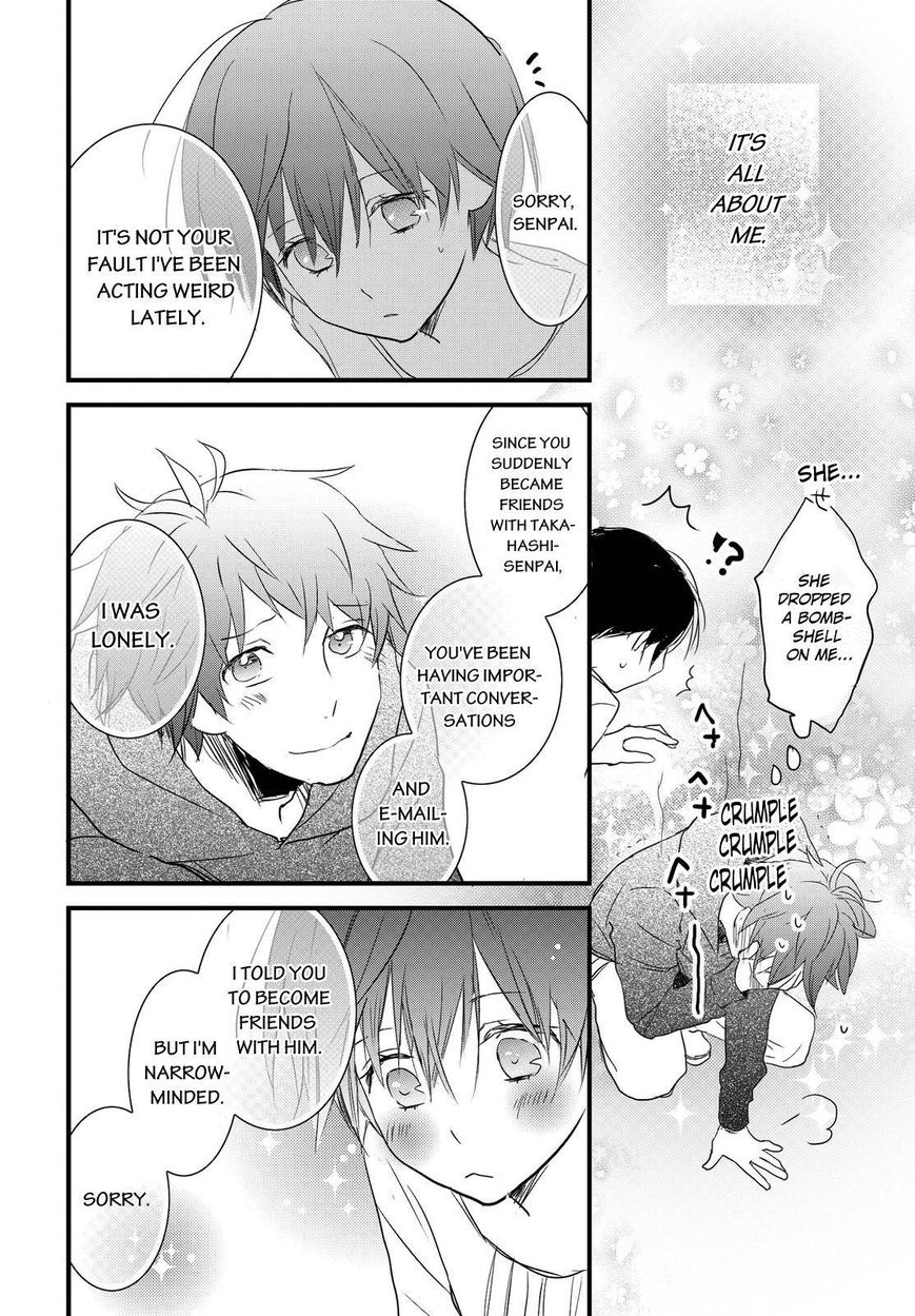 Bokura wa Minna Kawaisou Chapter 59 - Page 16