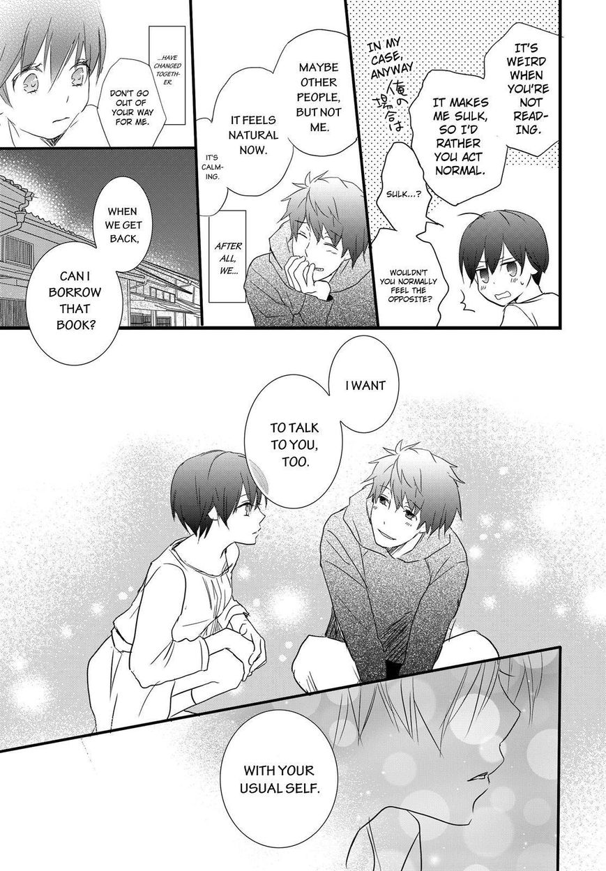 Bokura wa Minna Kawaisou Chapter 59 - Page 17