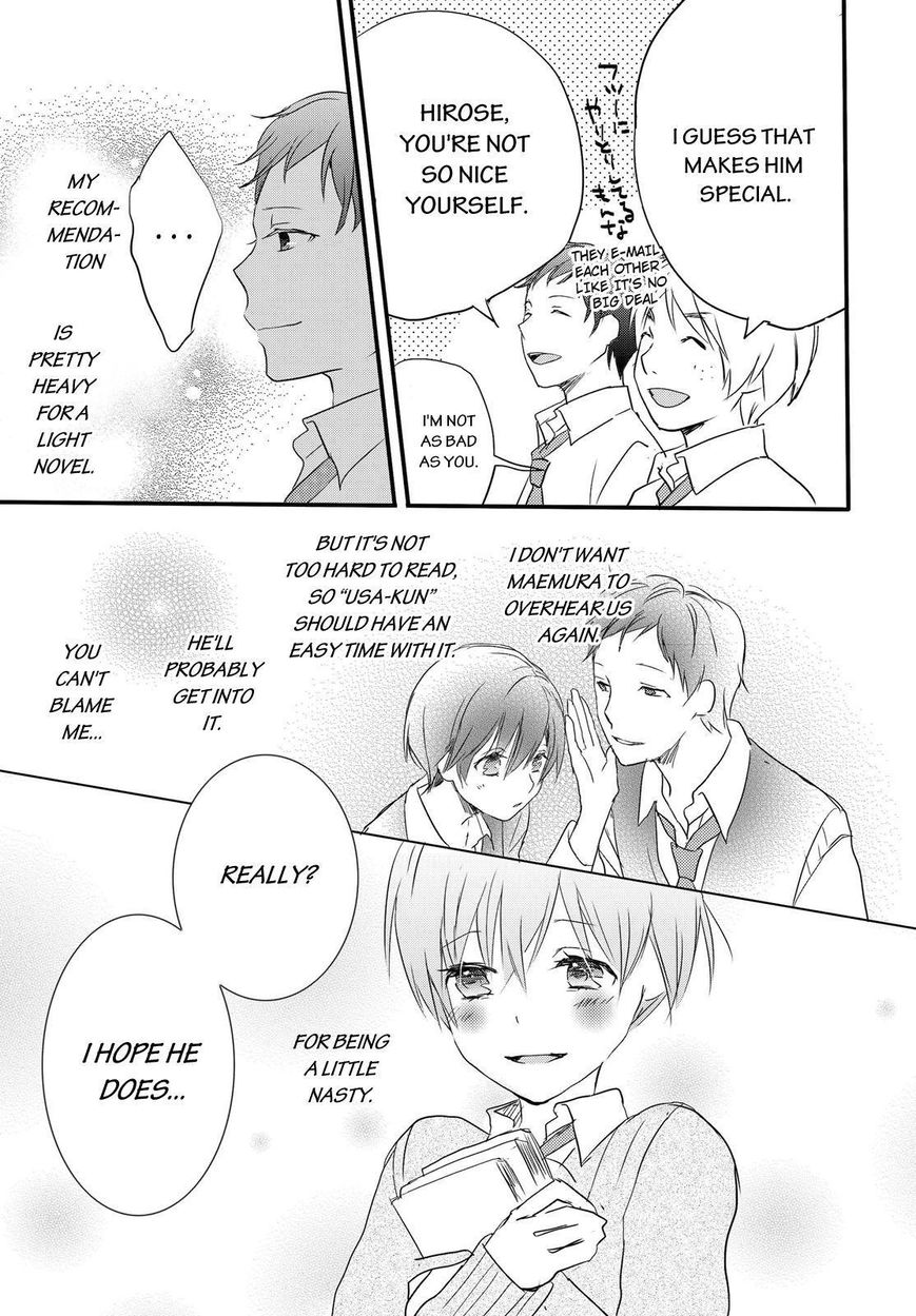 Bokura wa Minna Kawaisou Chapter 59 - Page 21