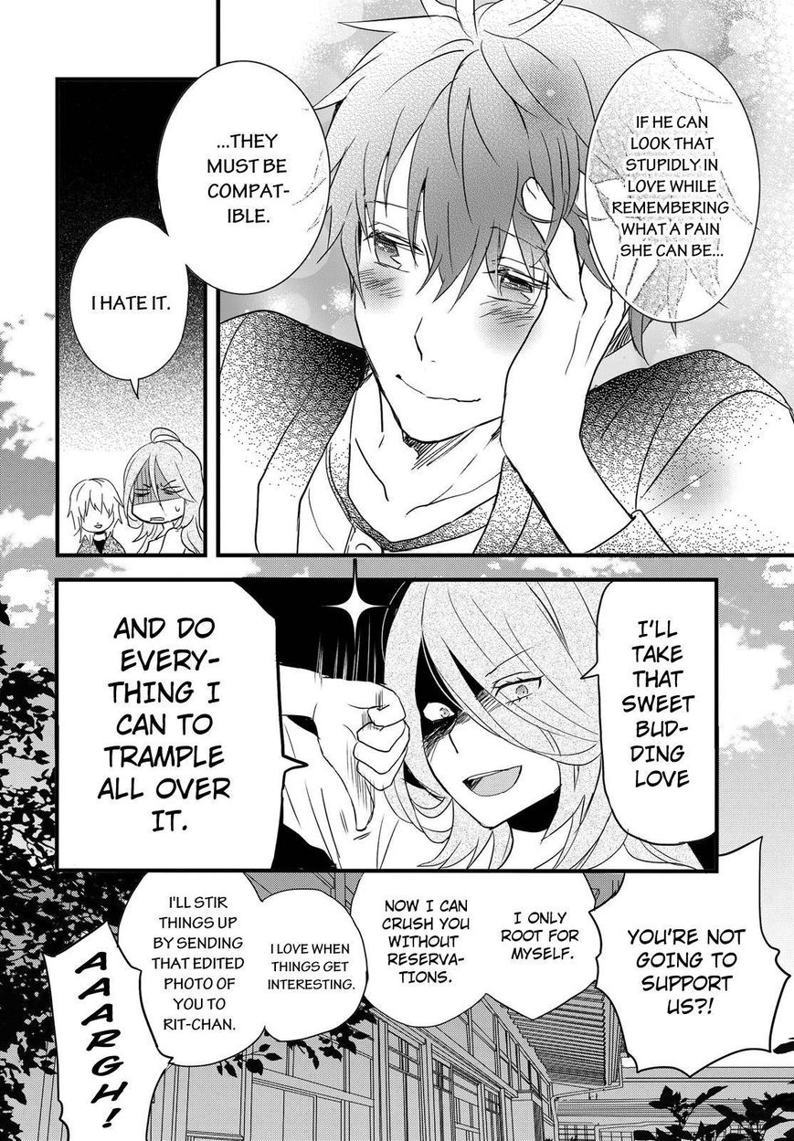 Bokura wa Minna Kawaisou Chapter 59 - Page 24