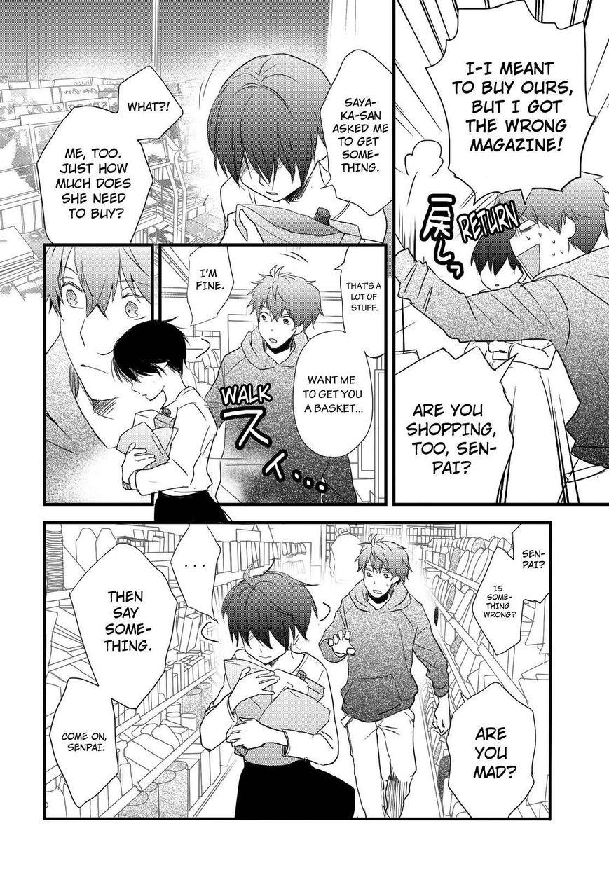 Bokura wa Minna Kawaisou Chapter 59 - Page 4
