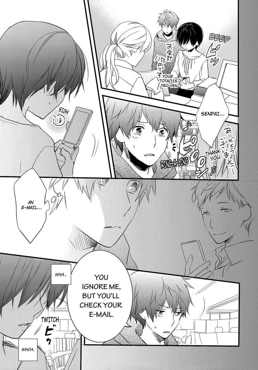 Bokura wa Minna Kawaisou Chapter 59 - Page 5