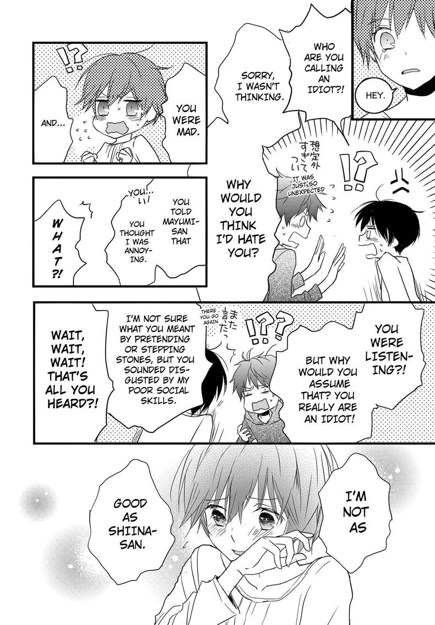 Bokura wa Minna Kawaisou Chapter 59 - Page 10