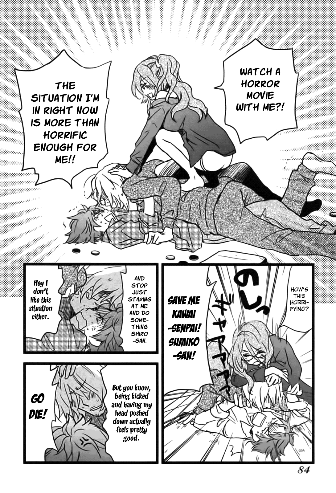 Bokura wa Minna Kawaisou Chapter 6 - Page 2