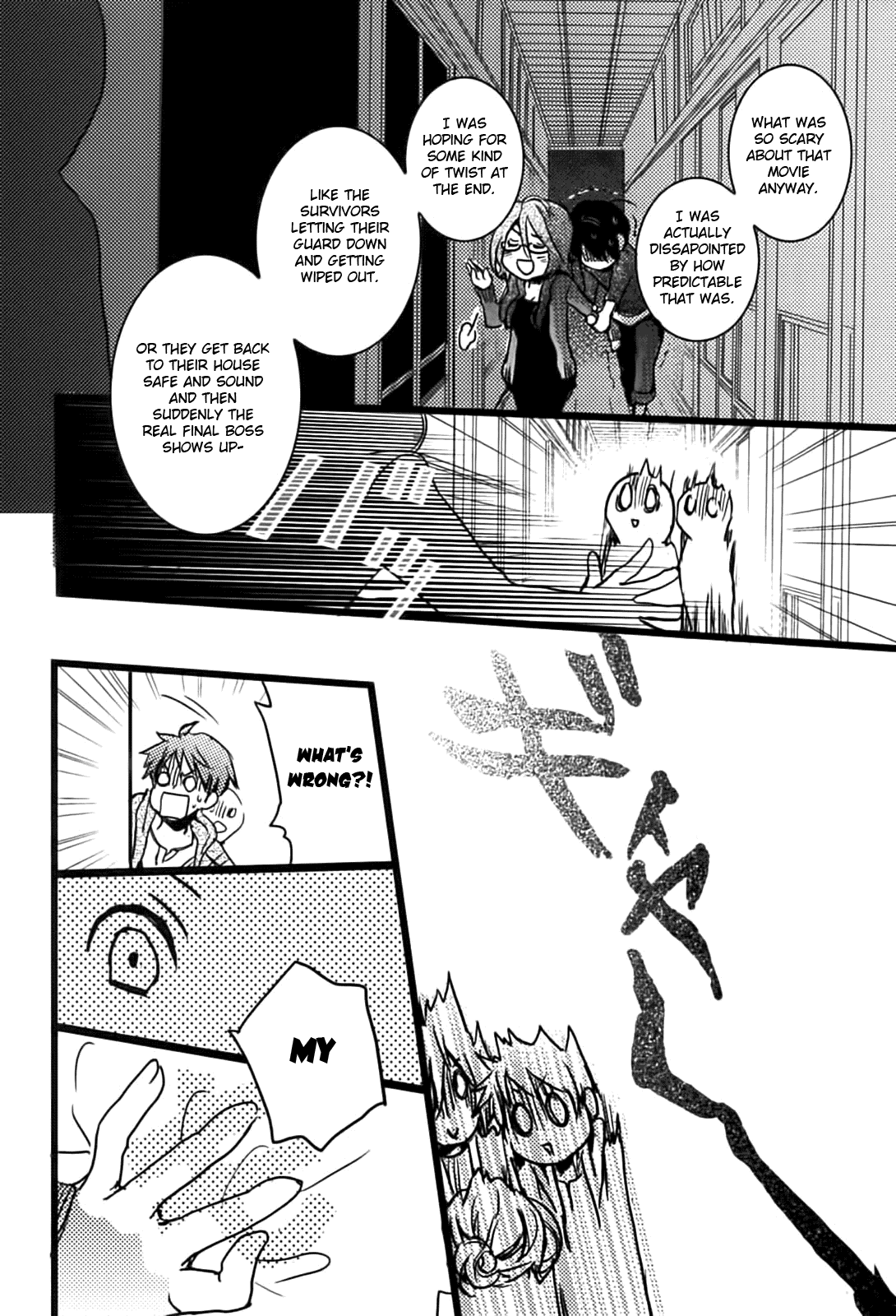 Bokura wa Minna Kawaisou Chapter 6 - Page 12