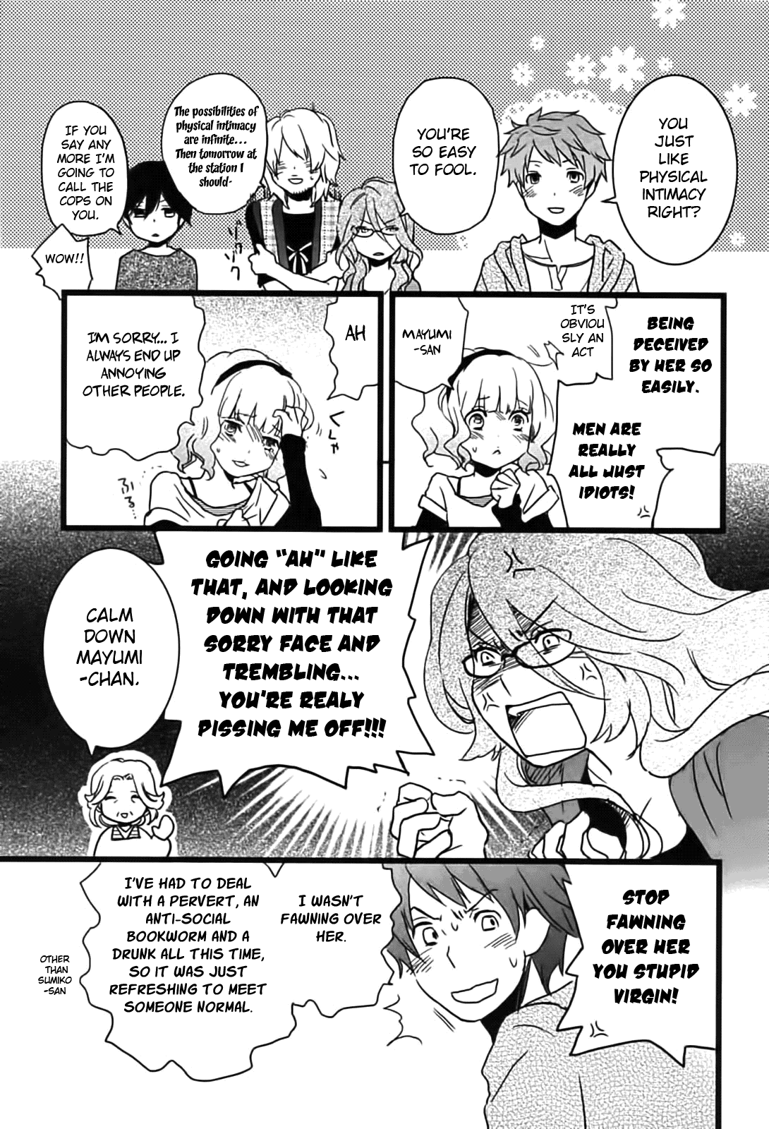Bokura wa Minna Kawaisou Chapter 6 - Page 15