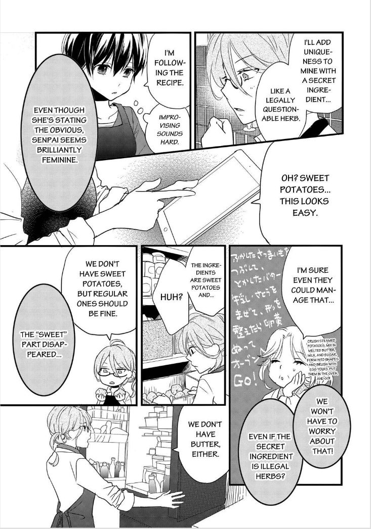 Bokura wa Minna Kawaisou Chapter 60 - Page 11