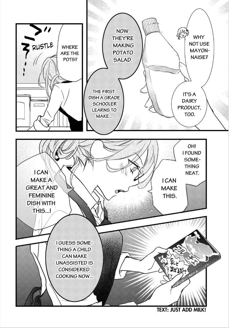 Bokura wa Minna Kawaisou Chapter 60 - Page 12