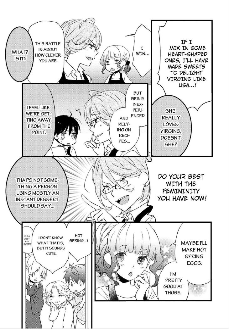 Bokura wa Minna Kawaisou Chapter 60 - Page 13