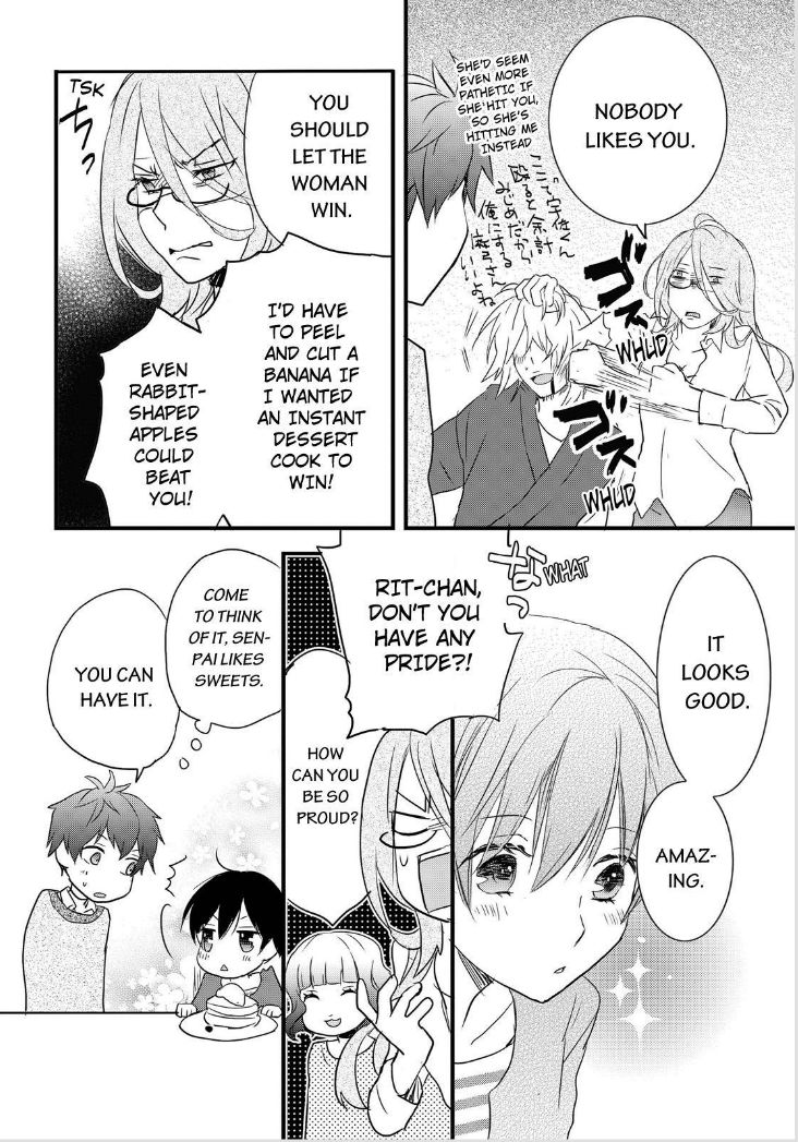 Bokura wa Minna Kawaisou Chapter 60 - Page 16
