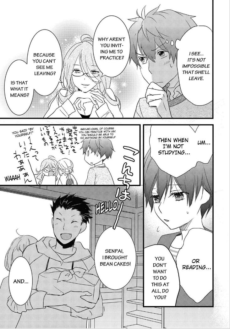 Bokura wa Minna Kawaisou Chapter 60 - Page 19