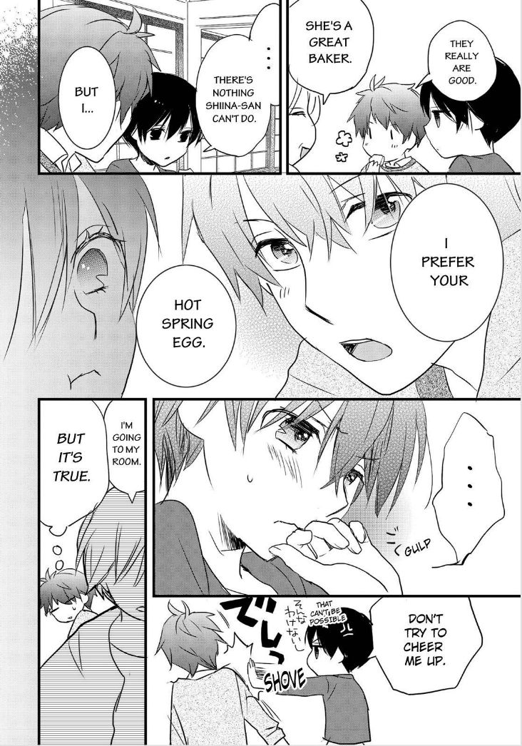 Bokura wa Minna Kawaisou Chapter 60 - Page 22