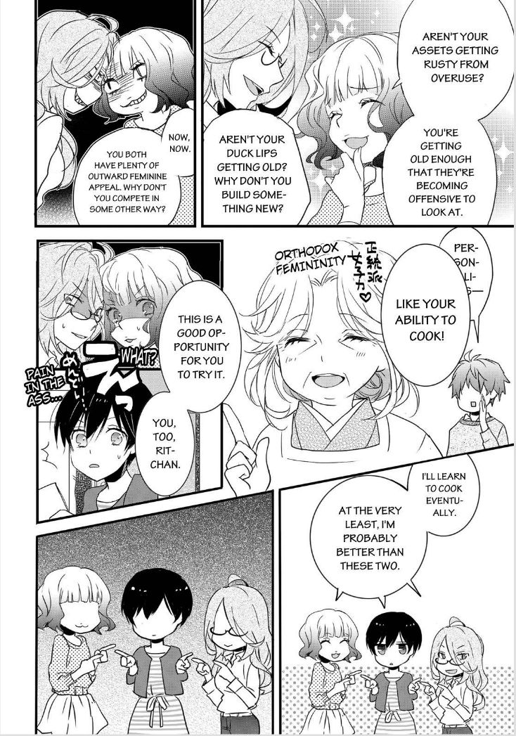 Bokura wa Minna Kawaisou Chapter 60 - Page 8