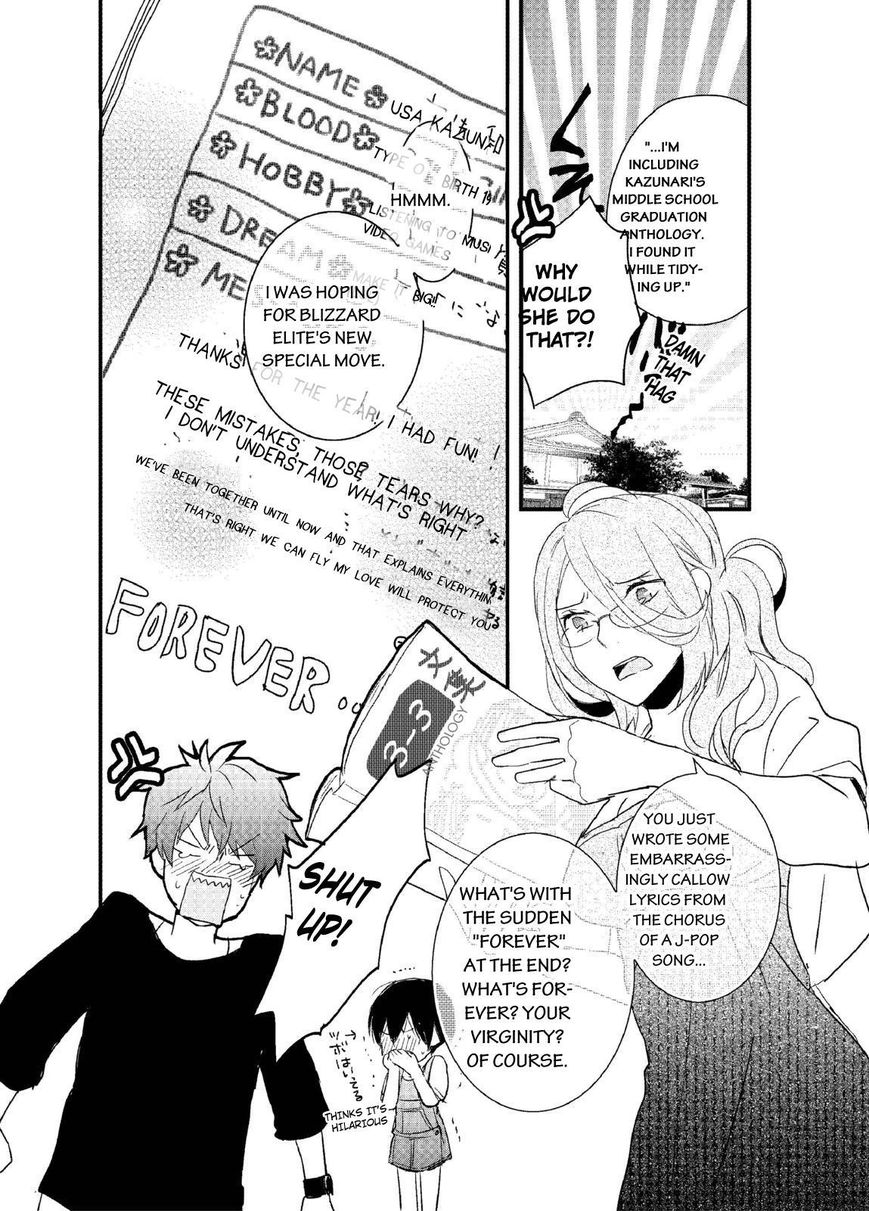 Bokura wa Minna Kawaisou Chapter 61 - Page 2