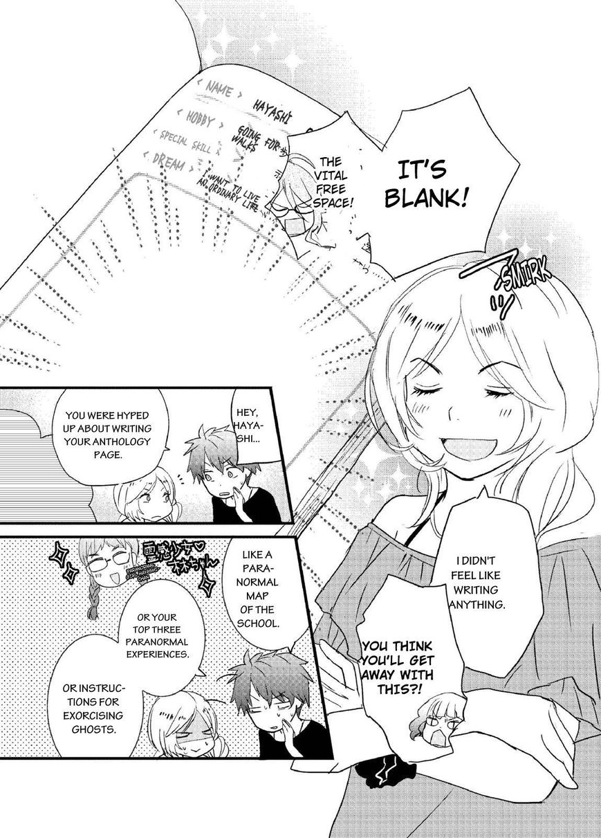 Bokura wa Minna Kawaisou Chapter 61 - Page 13