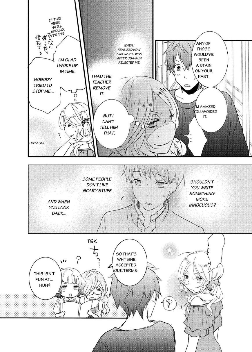 Bokura wa Minna Kawaisou Chapter 61 - Page 14