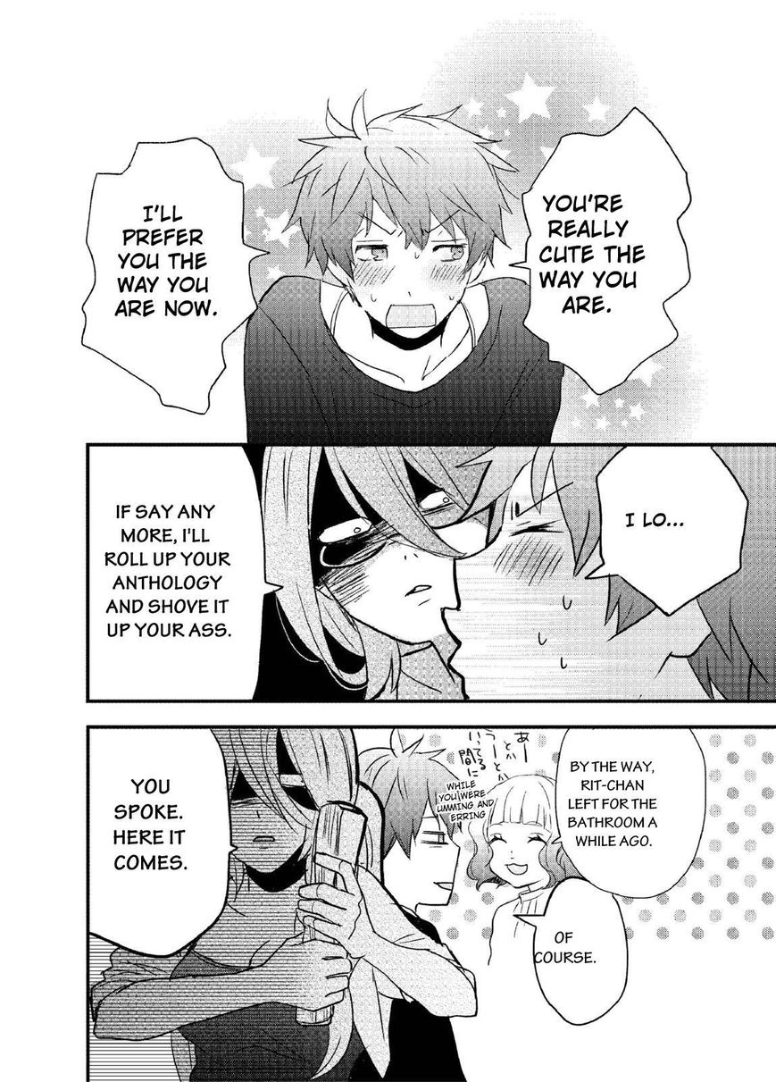 Bokura wa Minna Kawaisou Chapter 61 - Page 20