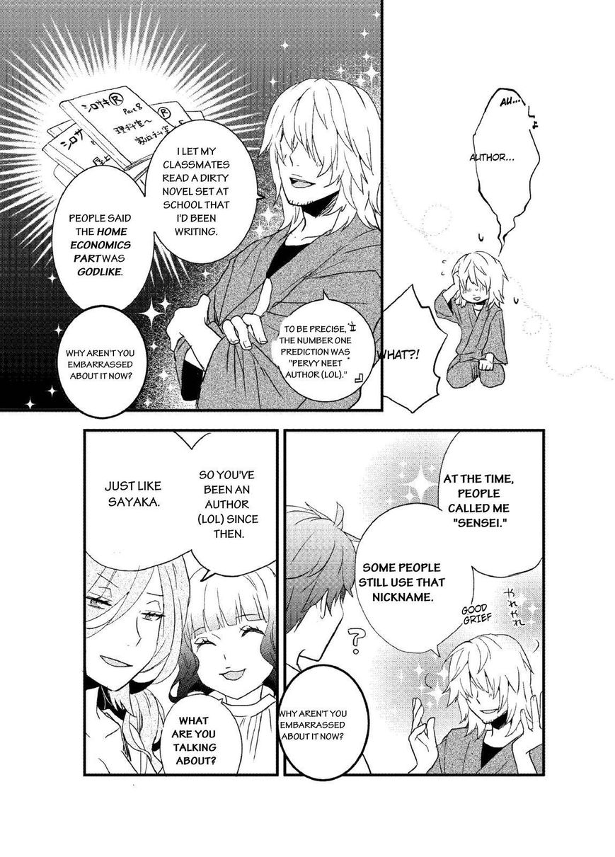 Bokura wa Minna Kawaisou Chapter 61 - Page 5