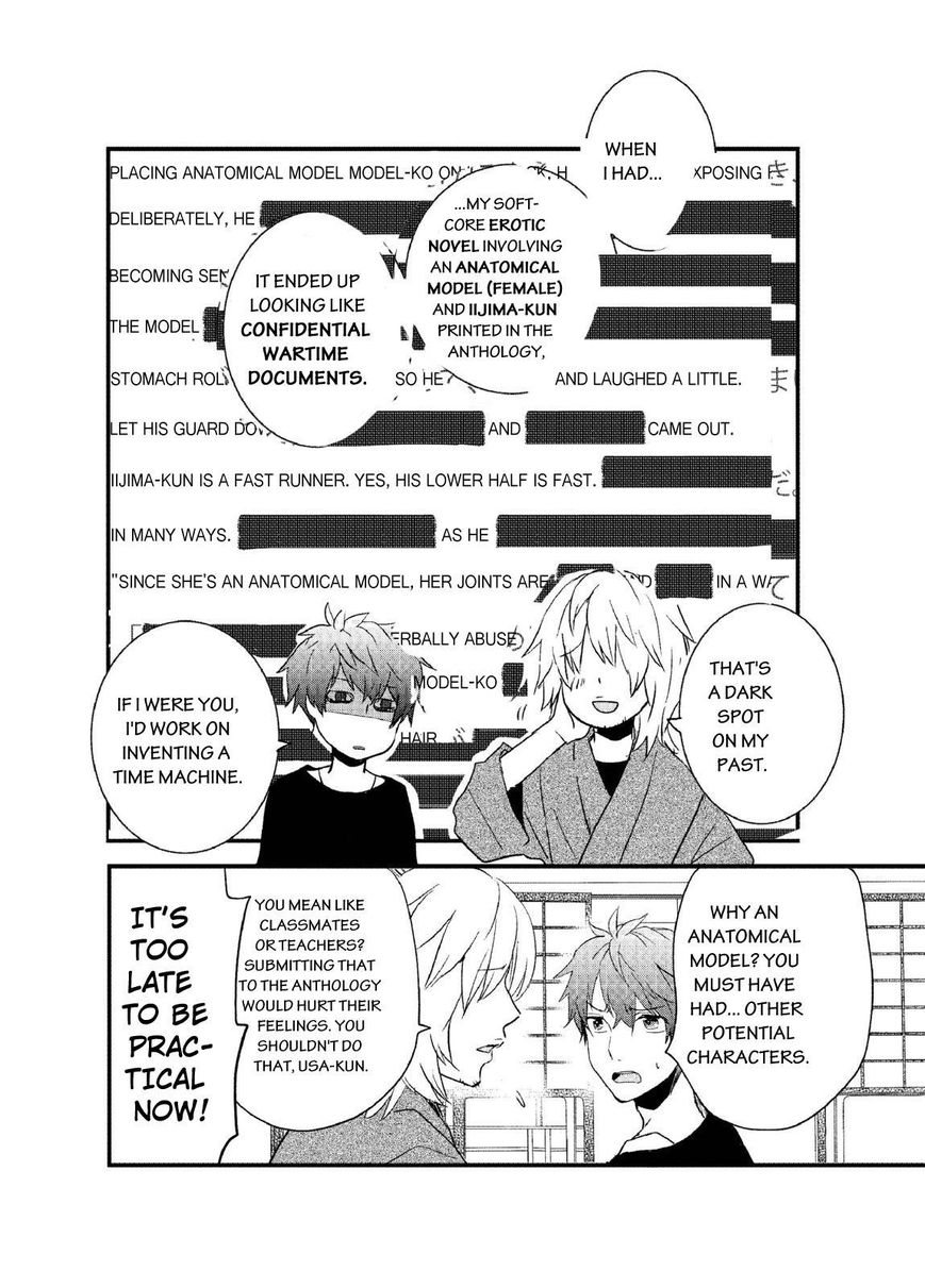 Bokura wa Minna Kawaisou Chapter 61 - Page 6