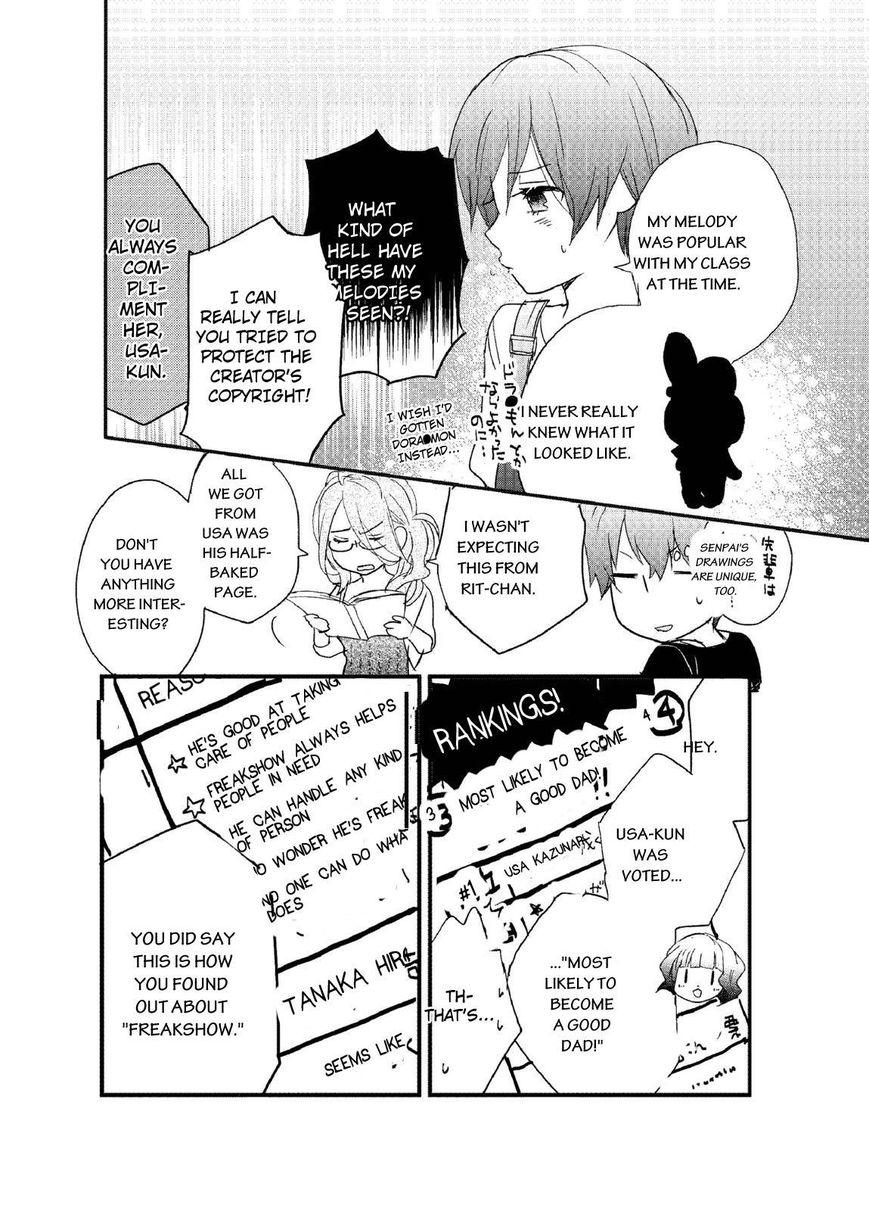 Bokura wa Minna Kawaisou Chapter 61 - Page 10