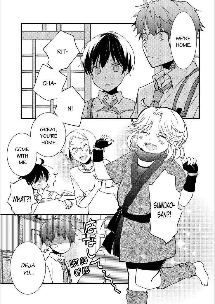 Bokura wa Minna Kawaisou Chapter 62 - Page 2