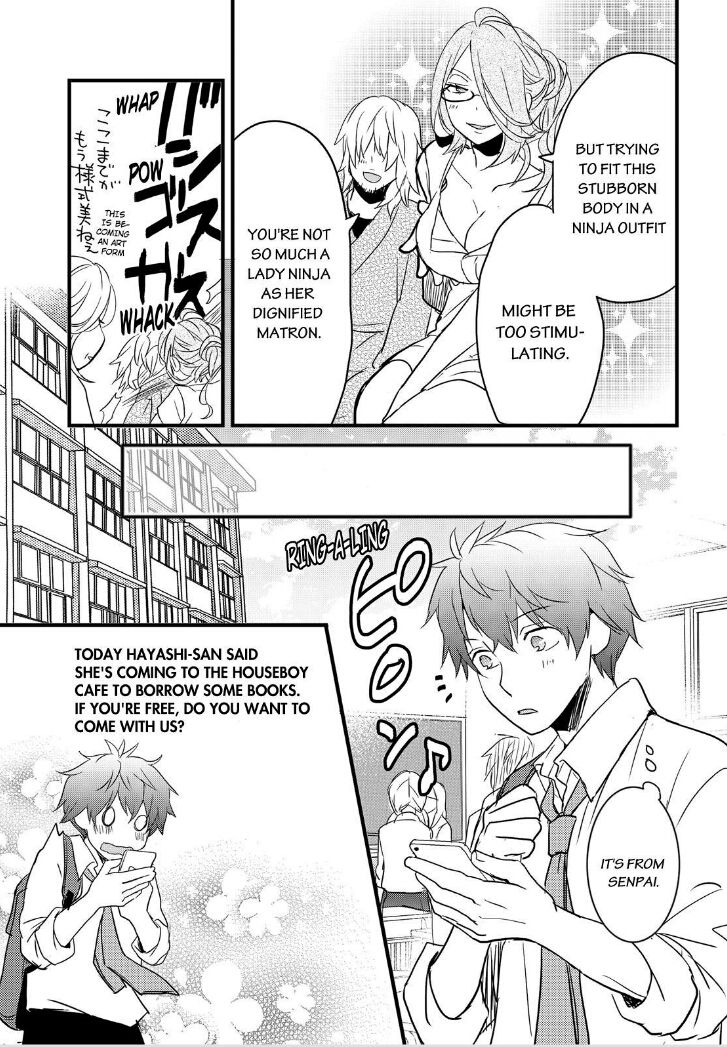 Bokura wa Minna Kawaisou Chapter 62 - Page 12