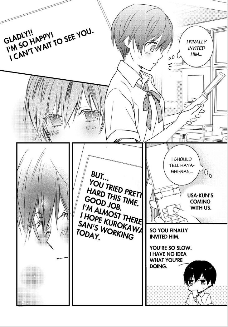 Bokura wa Minna Kawaisou Chapter 62 - Page 13