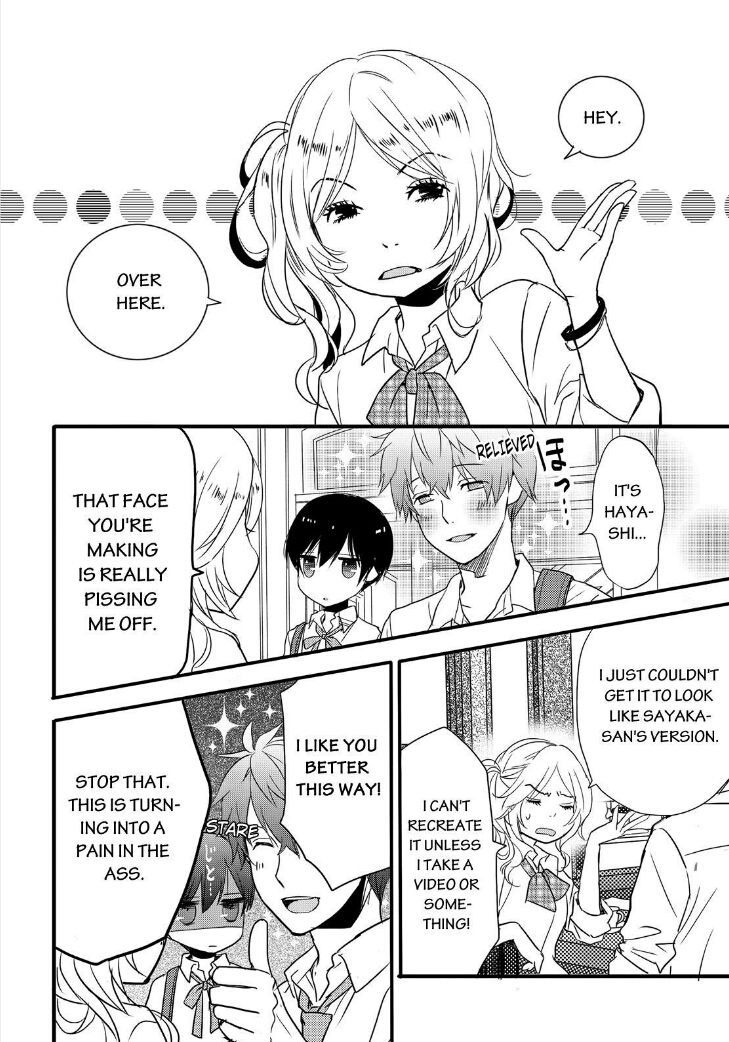 Bokura wa Minna Kawaisou Chapter 62 - Page 15