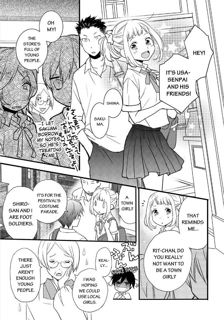 Bokura wa Minna Kawaisou Chapter 62 - Page 16