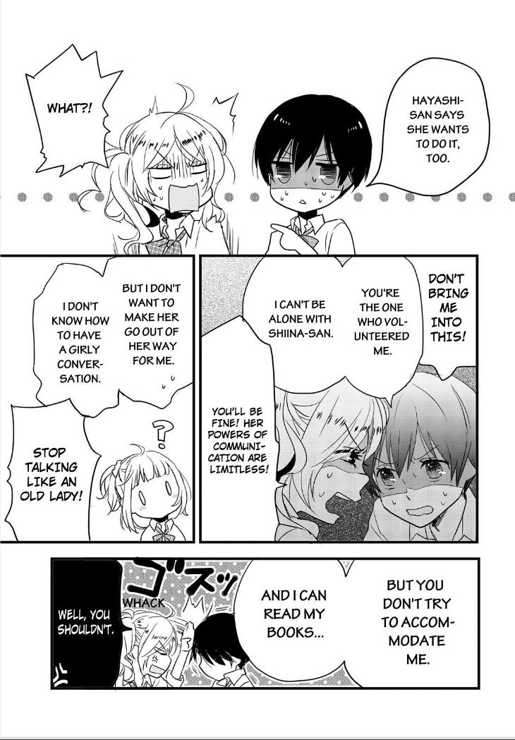 Bokura wa Minna Kawaisou Chapter 62 - Page 20