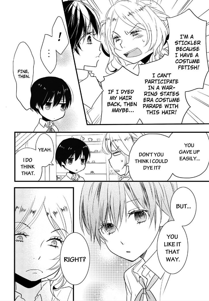 Bokura wa Minna Kawaisou Chapter 62 - Page 21