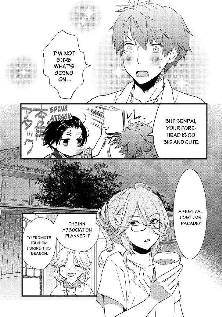 Bokura wa Minna Kawaisou Chapter 62 - Page 4