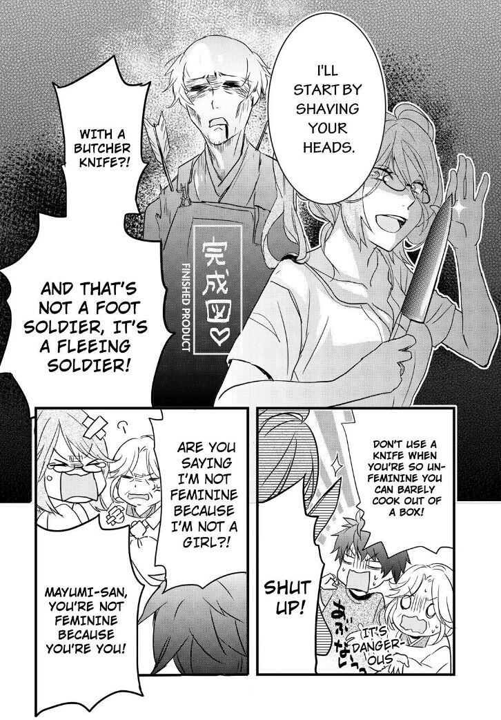 Bokura wa Minna Kawaisou Chapter 62 - Page 9
