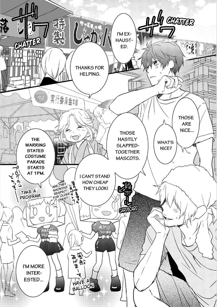 Bokura wa Minna Kawaisou Chapter 63 - Page 2
